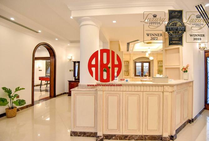 978291 - Property Image 3