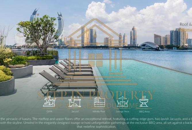 979135 - صورة العقار 2