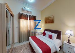 شقة - 2 غرف نوم - 2 حمامات للكراء في الدحيل - الدحيل - الدوحة