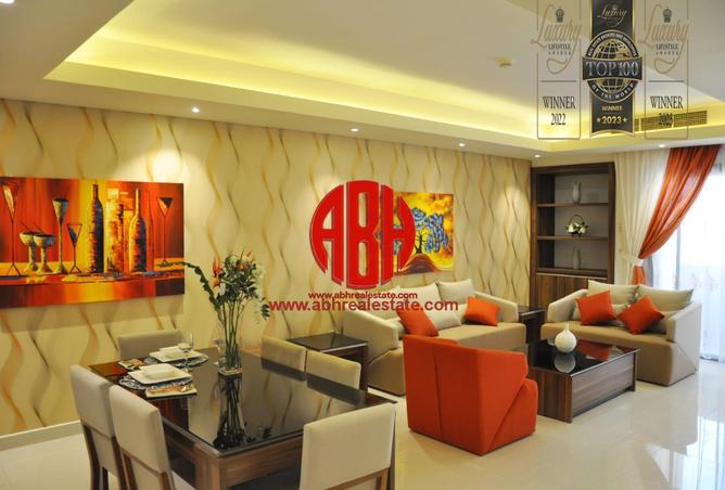 Apartment - 3 Bedrooms - 3 Bathrooms for rent in Al Bawakir Building - Al Sadd - Doha