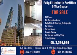 Office Space - 1 bathroom for sale in Palm Tower B - Palm Towers - West Bay - Doha