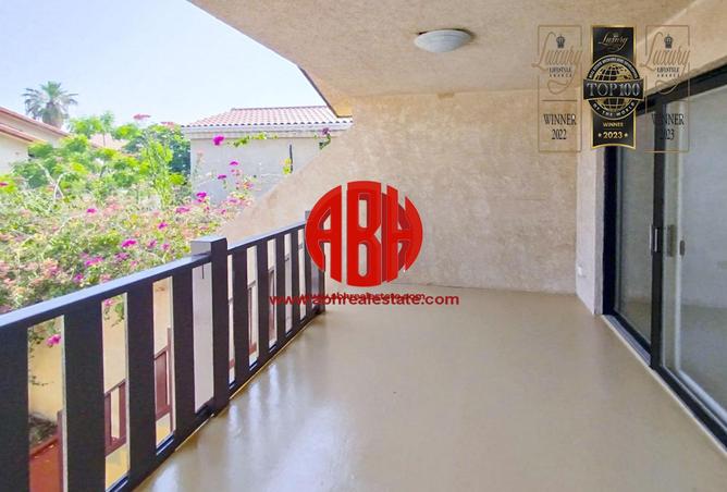 977463 - الصورة الرئيسية للعقار