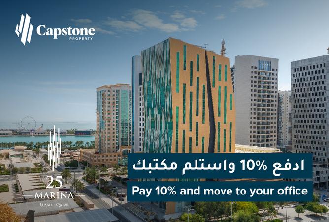 982898 - الصورة الرئيسية للعقار