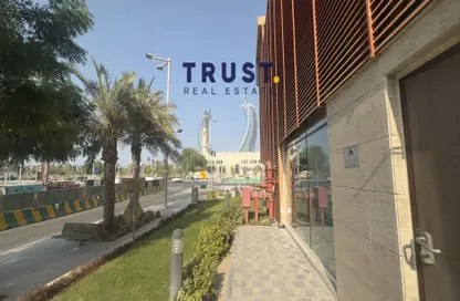 محل - استوديو للايجار في لوسيل ريسيدينس - منطقة المارينا - الوسيل