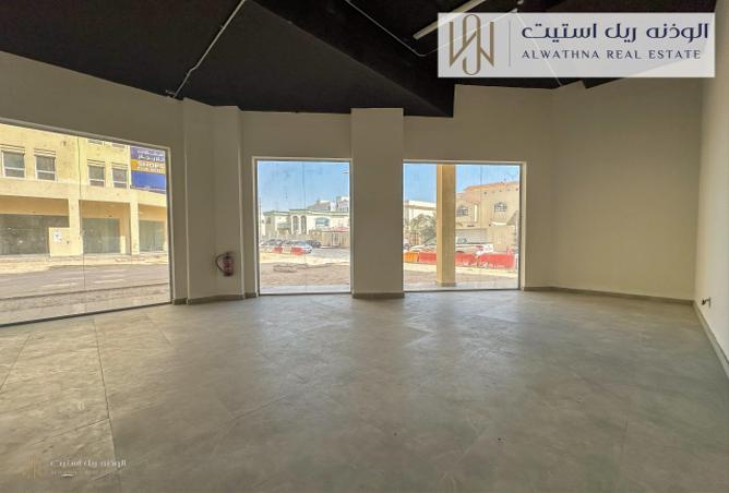 830937 - صورة العقار 2