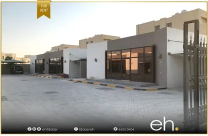 فيلا - 3 غرف نوم - 3 حمامات للايجار في الخيصة - الخيصة - أم صلال محمد