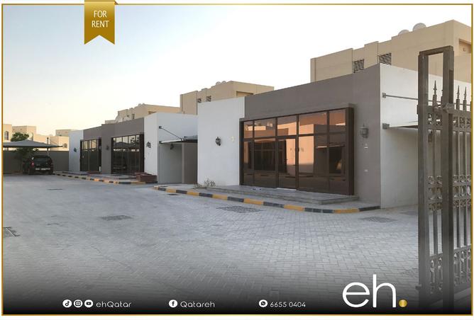 995049 - الصورة الرئيسية للعقار