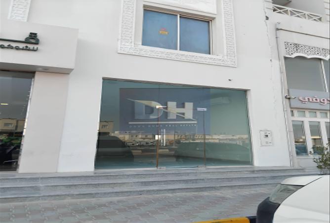 911357 - Property Image 3