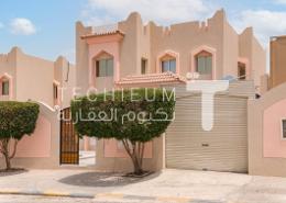 Villa - 5 bathrooms for rent in Al Duhail - Al Duhail - Doha