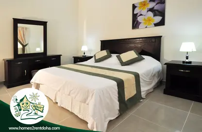 Apartment - 1 Bedroom - 1 Bathroom for rent in Al Dafna - Al Dafna - Doha