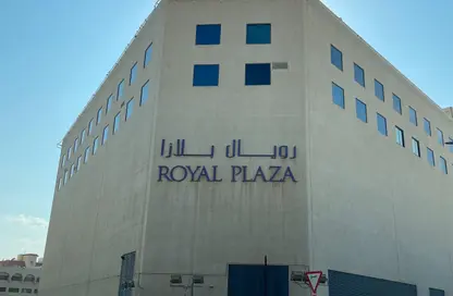 Apartment - 2 Bedrooms - 2 Bathrooms for sale in Al Sadd Road - Al Sadd - Doha