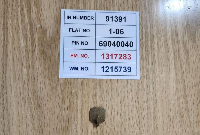 967899 - صورة العقار 3