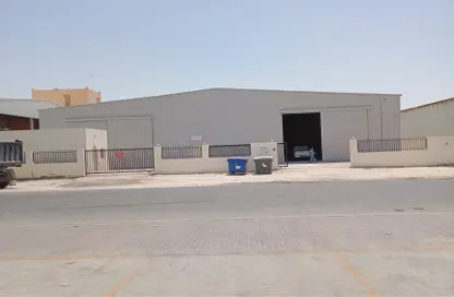 Warehouse - Studio - 7+ Bathrooms for rent in East Industrial Street - Birkat Al Awamer - Al Wakra