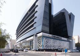 Office Space - 1 bathroom for rent in Jaidah Square - Grand Hamad - Doha