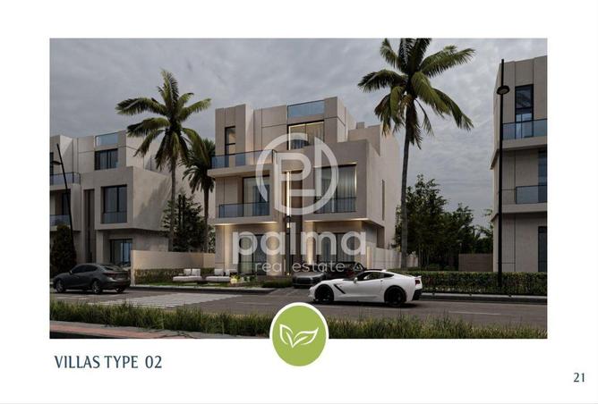 1000444 - صورة العقار 2