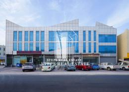 3700 Sqm Retail Space available for Rent