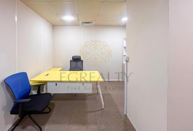 984457 - صورة العقار 3