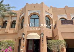 Villa - 5 bedrooms - 6 bathrooms for rent in North Gate - West Bay Lagoon - Doha