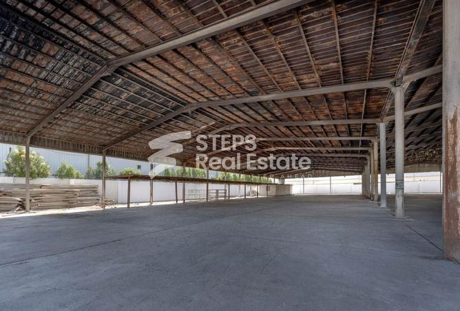 975351 - صورة العقار 2