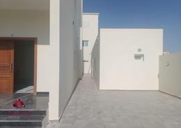 Apartment - 1 bedroom - 2 bathrooms for rent in Al Wakair - Al Wakair - Al Wakra