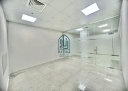 Office Space - 1 bathroom for rent in Old Airport Road - Old Airport Road - Doha