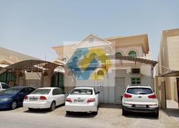 Land for sale in Muaither Area - Al Rayyan - Doha
