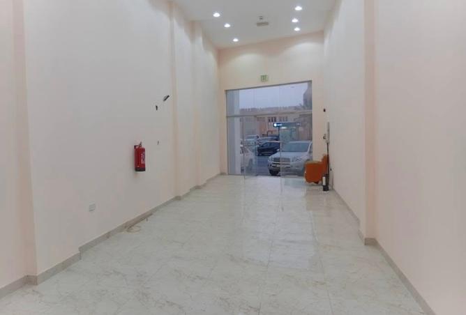 986821 - Property Image 2