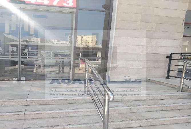 740827 - صورة العقار 2