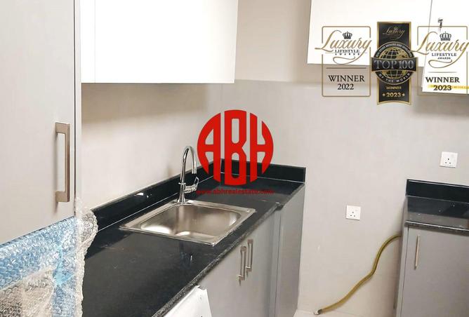 970553 - صورة العقار 2