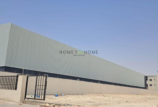 999462 - صورة العقار 2