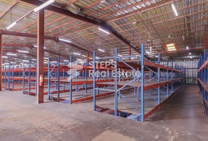 944848 - Property Image 3