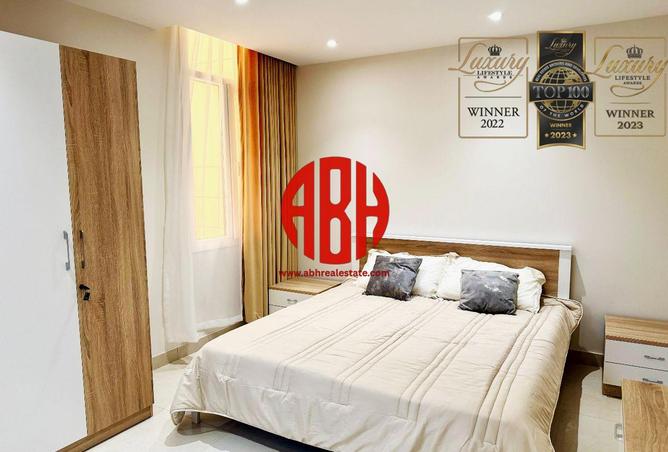 976838 - صورة العقار 3