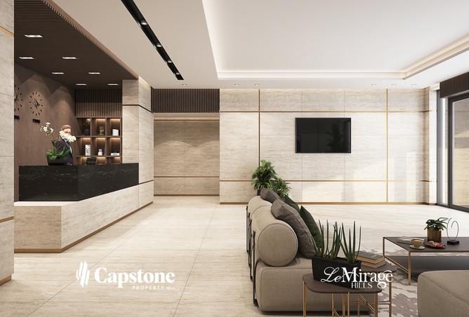 973549 - صورة العقار 2