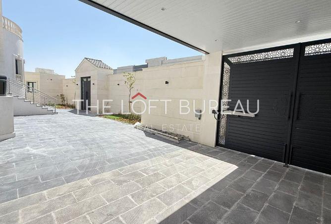 971645 - صورة العقار 3