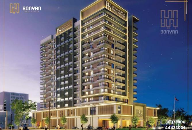 952096 - Property Image 2