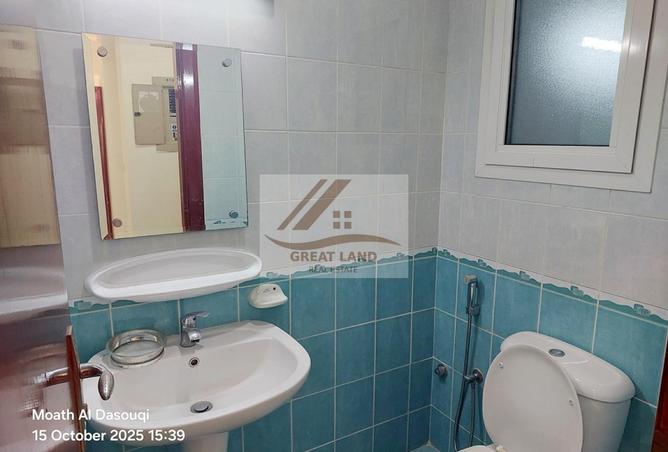 503186 - Property Image 2
