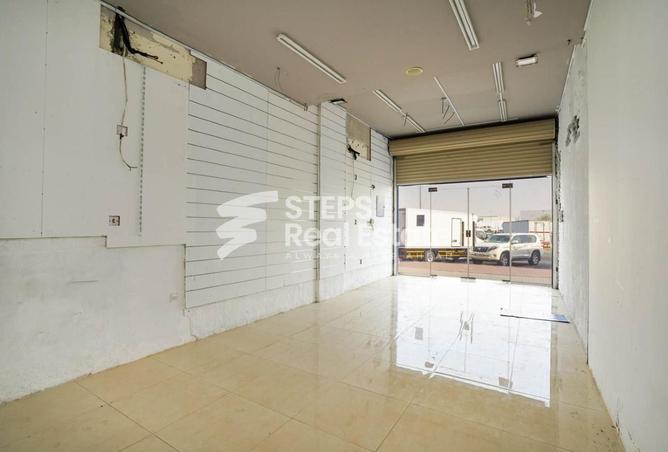 942098 - الصورة الرئيسية للعقار