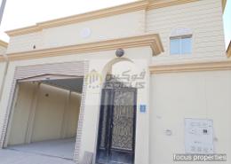 Villa - 8 bedrooms - 7 bathrooms for rent in Al Markhiya Street - Al Markhiya - Doha