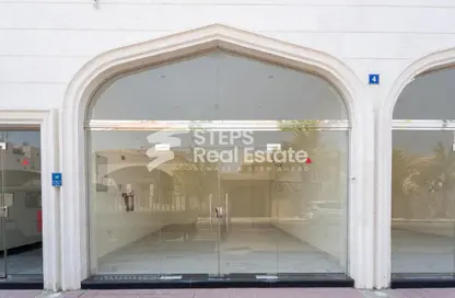 Retail - Studio - 1 Bathroom for rent in Al Nuaija Street - Al Nuaija - Doha