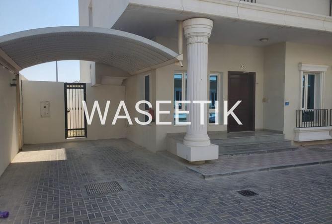 945786 - صورة العقار 2