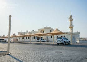 صورة لـ نبذة عن المنطقة في Al Sakhama
