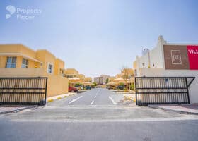 Image for Community Overview in Al Messila